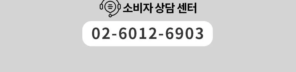 [강력고정]박준뷰티랩 샤이니 하드 헤어왁스 120g 상세페이지 14
